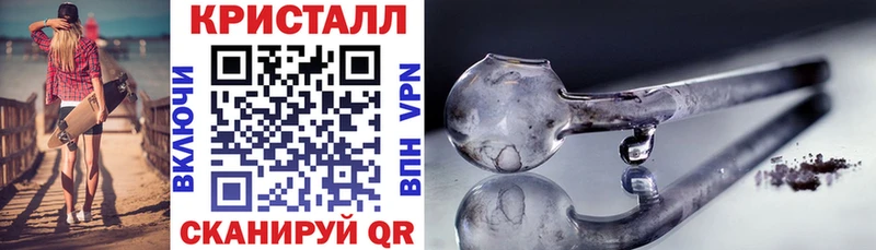 Amphetamine VHQ  Узловая 