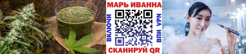 Cannafood марихуана Узловая