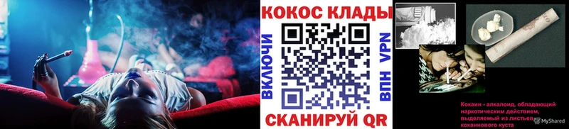 Кокаин Боливия Узловая