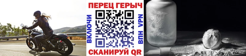 ГЕРОИН афганец  KRAKEN онион  Узловая 