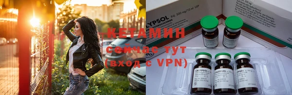 кокаин премиум Аркадак