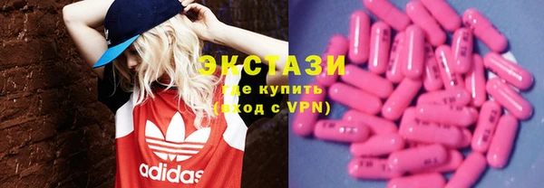 кокаин премиум Аркадак