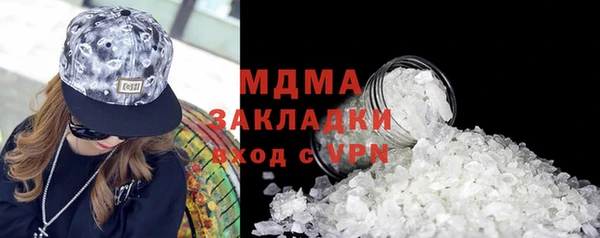 винт Алексеевка