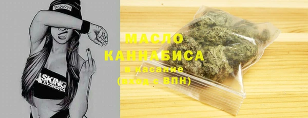 скорость Арсеньев