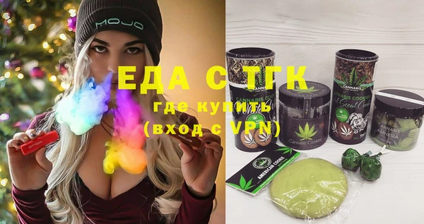дурь Армянск