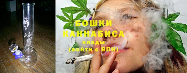 дурь Армянск