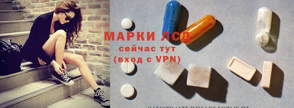дурь Армянск