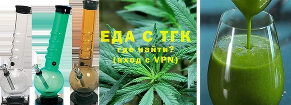 скорость Арсеньев