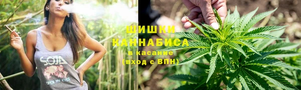 кокаин премиум Аркадак