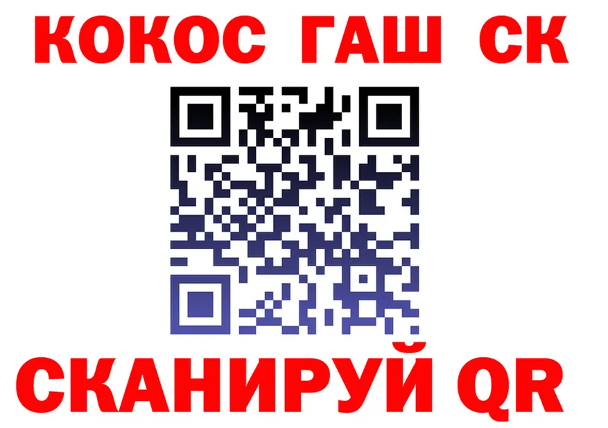 APVP СК ТОР маркетплейс MEGA Узловая